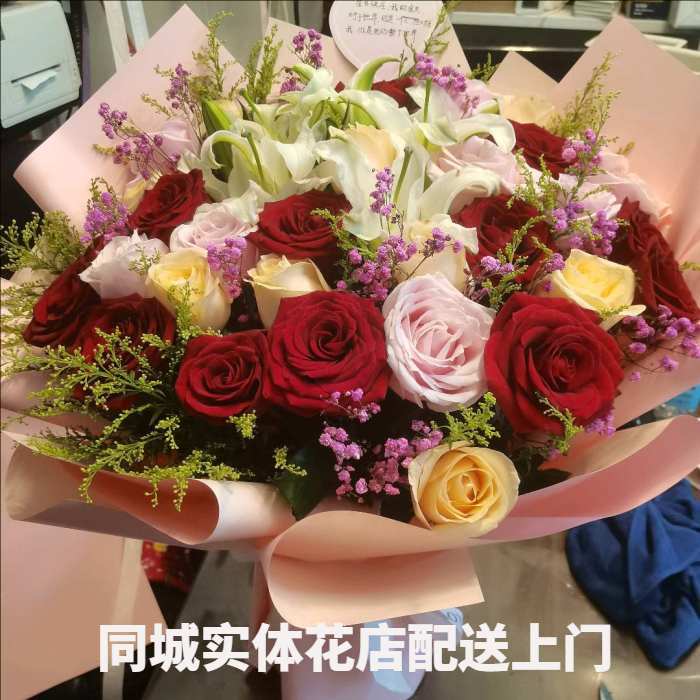 汕头澄海区花店