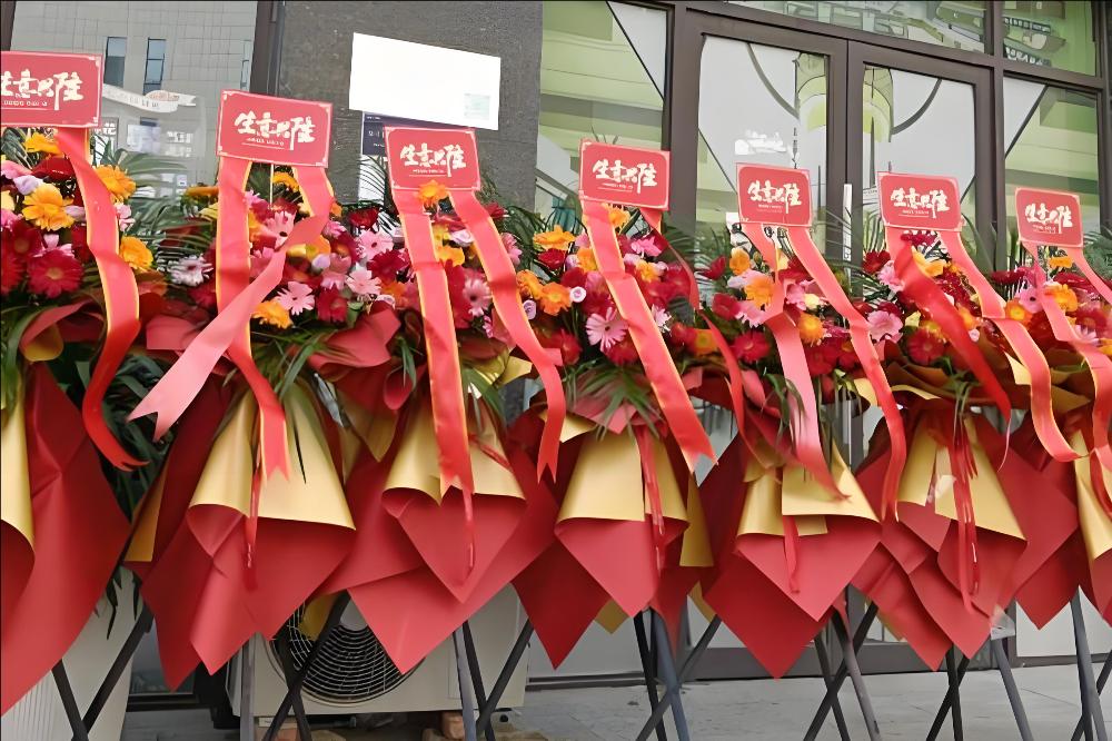 汕头澄海区花店