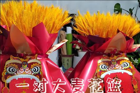 汕头澄海区开业花篮