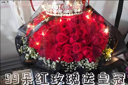 汕头澄海区花店购买鲜花