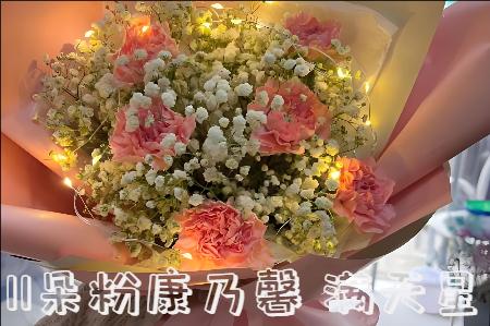 汕头澄海区哪里有花店
