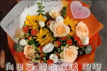 汕头澄海区花店购买鲜花